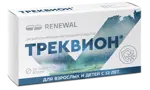 Треквион, 200 мг, таблетки, 20 шт. фото