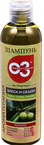 Очищение и здоровье шампунь блеск и объем, шампунь, 250 мл, 1 шт. фото