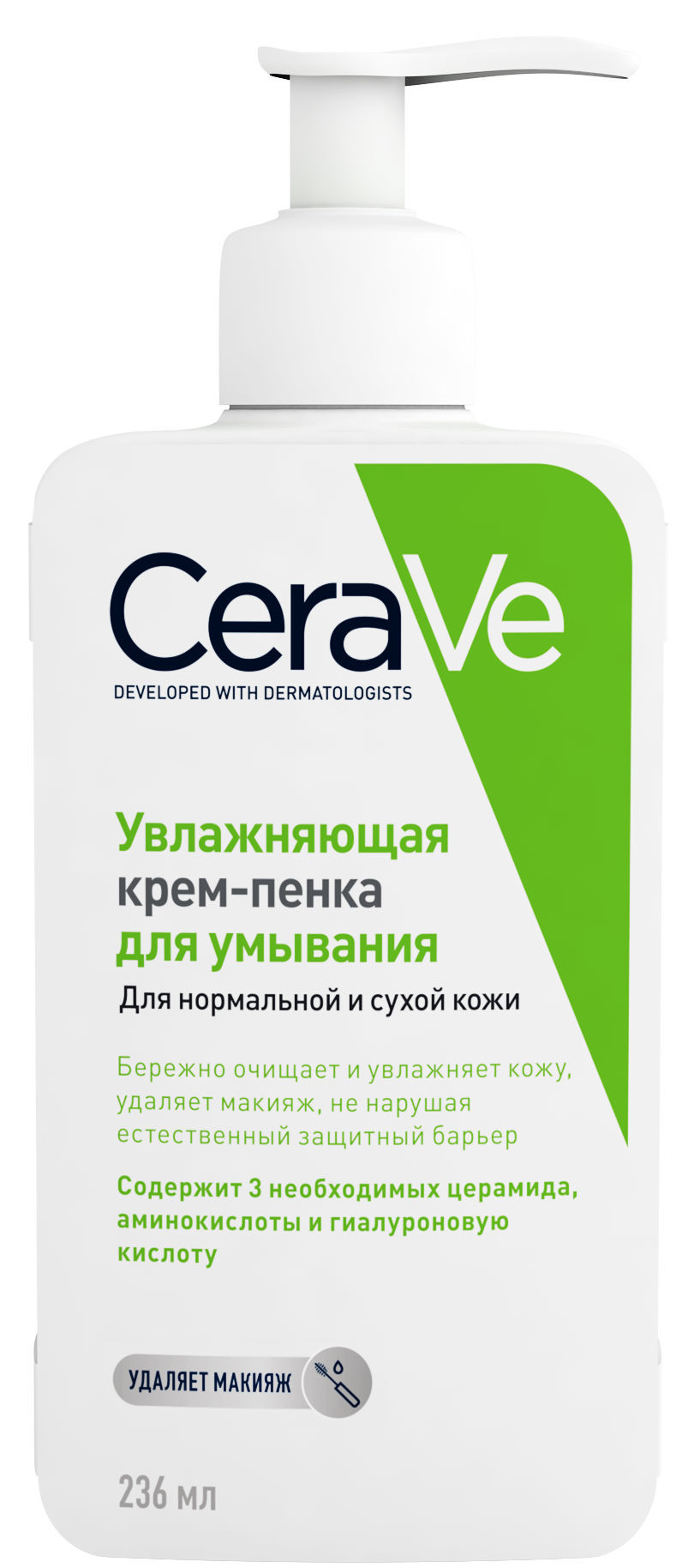 CeraVe Крем - пенка увлажняющая для умывания, крем-пена, 236 мл, 1 шт, для нормальной и сухой кожи фото