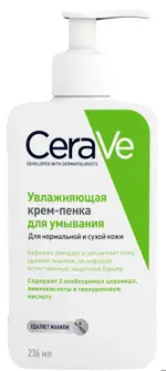 CeraVe Крем - пенка увлажняющая для умывания, крем-пена, 236 мл, 1 шт, для нормальной и сухой кожи фото