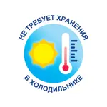 Нормобакт L, порошок для приема внутрь, 3 г, 10 шт. фото 8