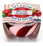 Десерты красоты Скраб для тела Омолаживающий, скраб, 220 мл, 1 шт, клюква в сахаре фото