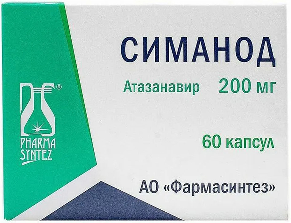 Симанод, 200 мг, капсулы, 60 шт. фото