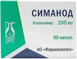 Симанод, 200 мг, капсулы, 60 шт. фото 