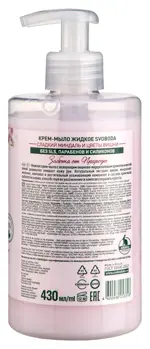 Svoboda natural крем-мыло жидкое, крем-мыло, 430 мл, 1 шт, сладкий миндаль и цветы вишни фото 2