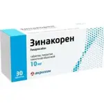 Зинакорен, 10 мг, таблетки, покрытые пленочной оболочкой, 30 шт. фото