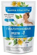 Ванна Красоты Гиалуроновая концентрат для принятия ванны, концентрат, 250 мл, 1 шт, для увлажнения кожи фото