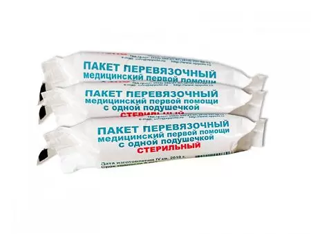 Пакет перевязочный индивидуальный, 1 шт. фото