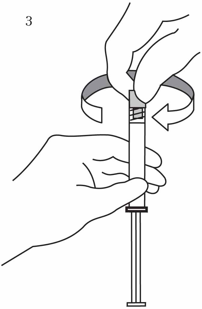Инструкция по применению Ксеплион, 150 мг/1.5 мл, суспензия для внутримышечного введения пролонгированного действия, 1.5 мл, 1 шт. - схема 3