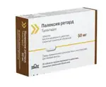 Палексия ретард, 50 мг, таблетки пролонгированного действия, покрытые пленочной оболочкой, 20 шт. фото