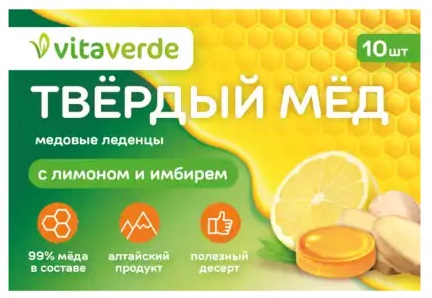 Vitaverde Твердый мед, леденцы, 10 шт, лимон + имбирь фото