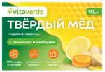 Vitaverde Твердый мед, леденцы, 10 шт, лимон + имбирь фото
