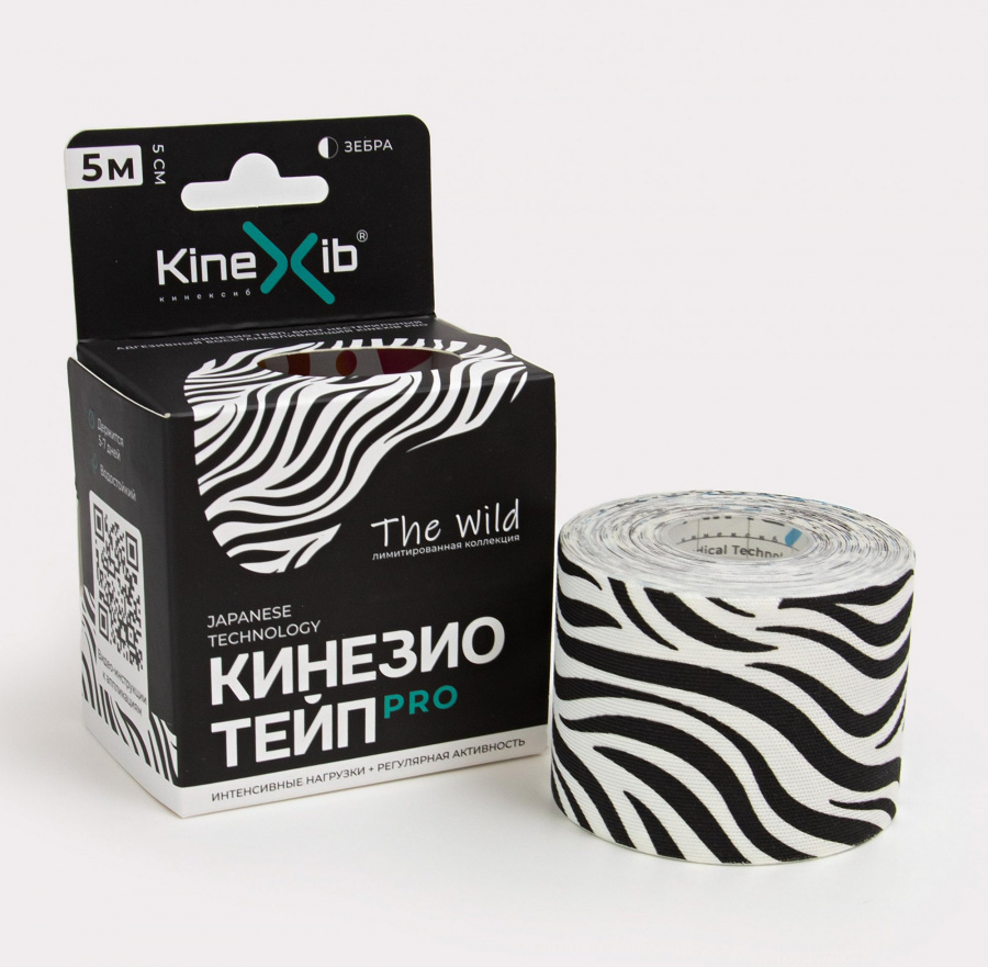 Kinexib Pro Wild Кинезио-тейп, 5 см х 500 см, 1 шт, принт зебра фото