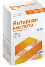 Янтарная кислота, 100 мг, таблетки, покрытые оболочкой, 30 шт. фото