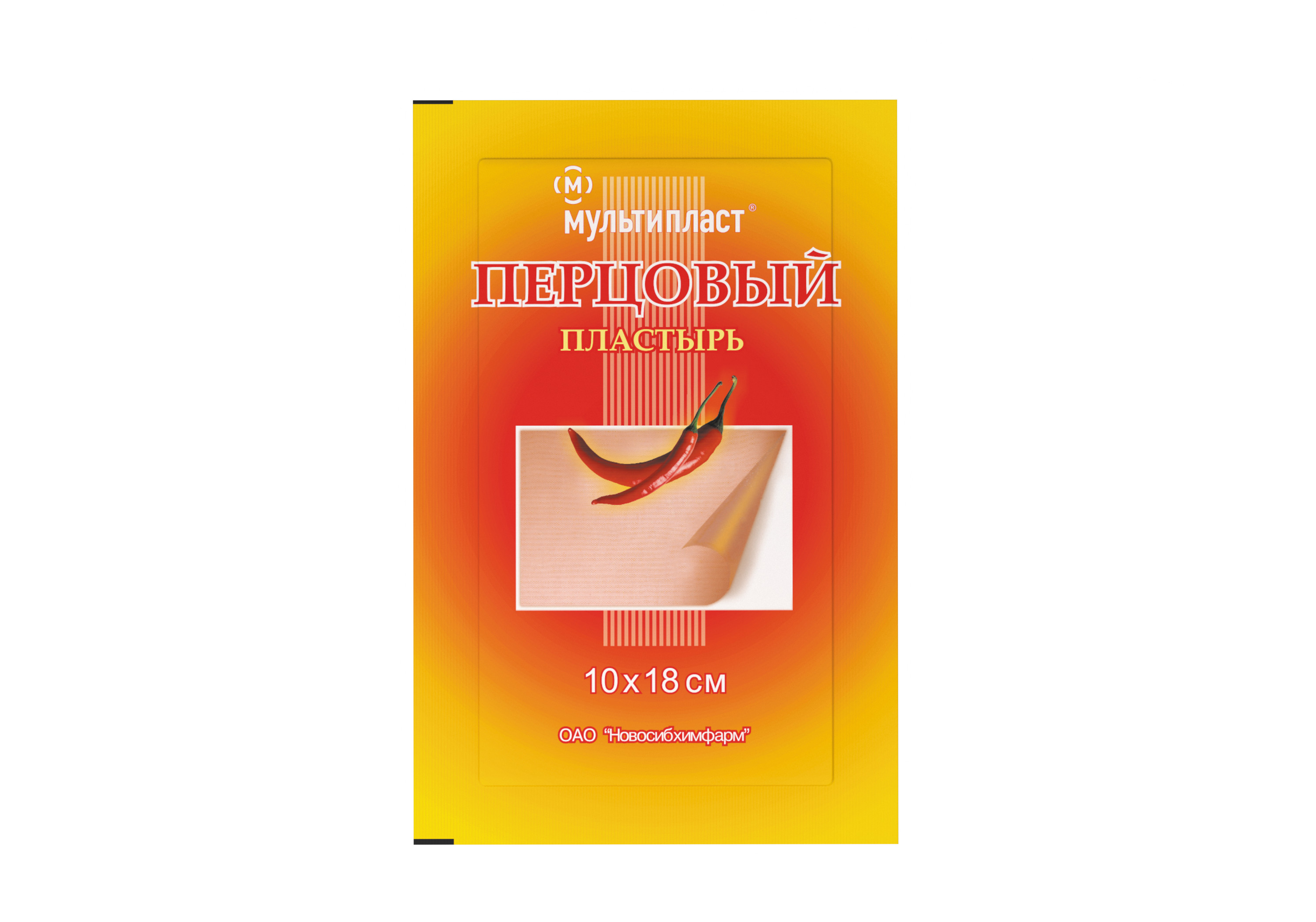 Мультипласт Перцовый пластырь, 10 см х 18 см, пластырь медицинский, 1 шт. фото