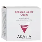 Aravia Professional Крем-лифтинг с нативным коллагеном, крем для лица, 50 мл, 1 шт. фото 2