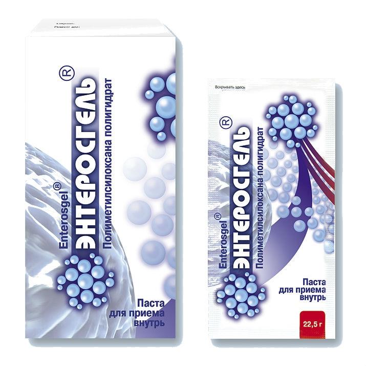 Энтеросгель, паста для приема внутрь, 22.5 г, 10 шт. фото