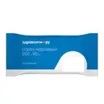 Здравсити Отрез марлевый медицинский нестерильный, 2 м х 90 см, 1 шт. фото