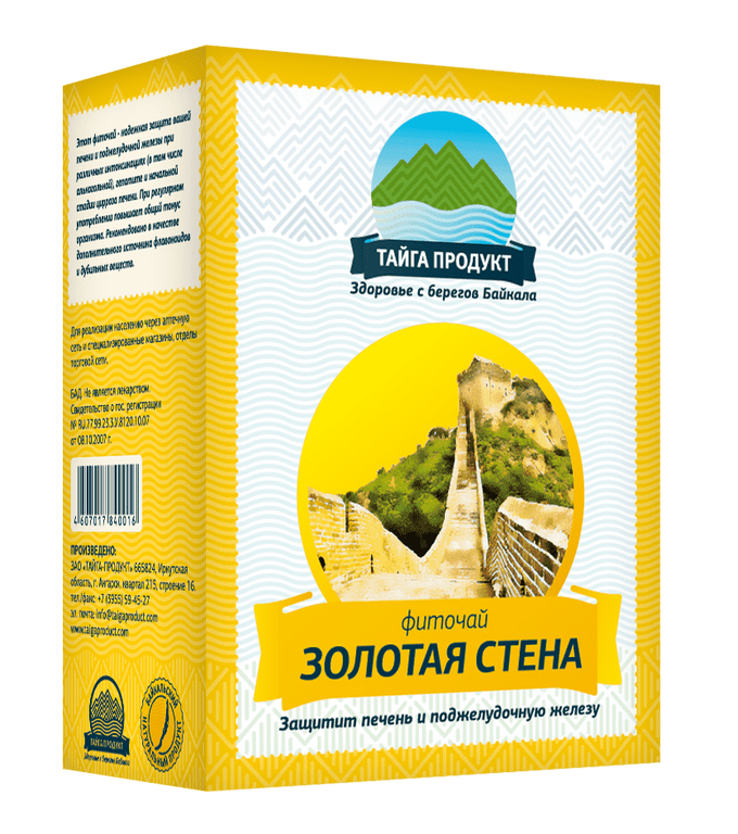 Золотая стена, фиточай, 50 г, 1 шт. фото