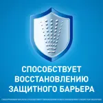 Тизин Классик, 0.05%, спрей назальный дозированный, 10 мл, 1 шт, для детей от 2-х до 6-ти лет фото 5