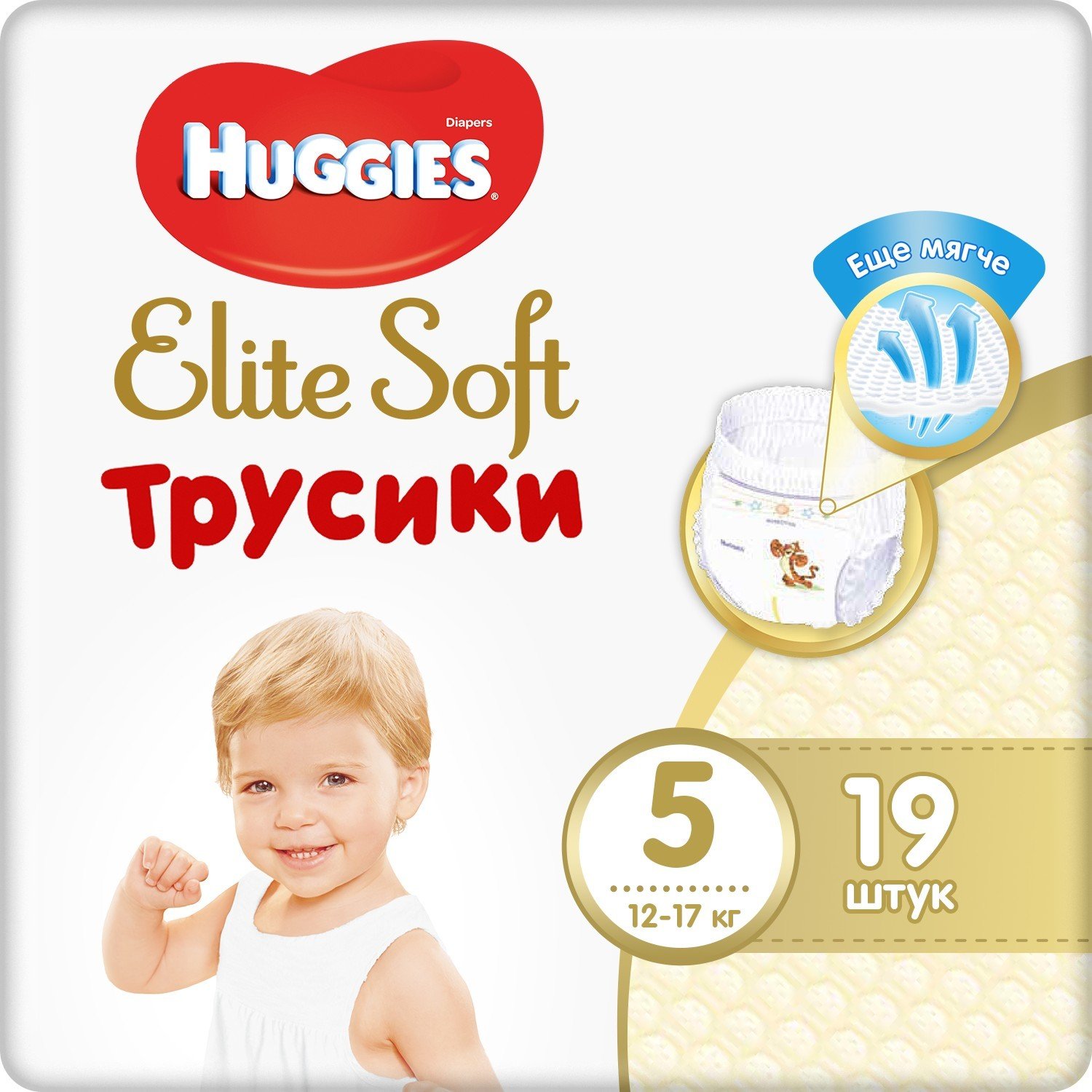 Huggies Elite Soft подгузники-трусики, р. 5, 19 шт, 12-17 кг фото