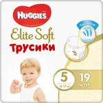Huggies Elite Soft Подгузники-трусики, р. 5, 19 шт, 12-17 кг фото