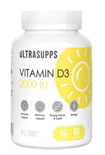 Ультрасаппс витамин D3, 2000 МЕ, капсулы, 60 шт. фото
