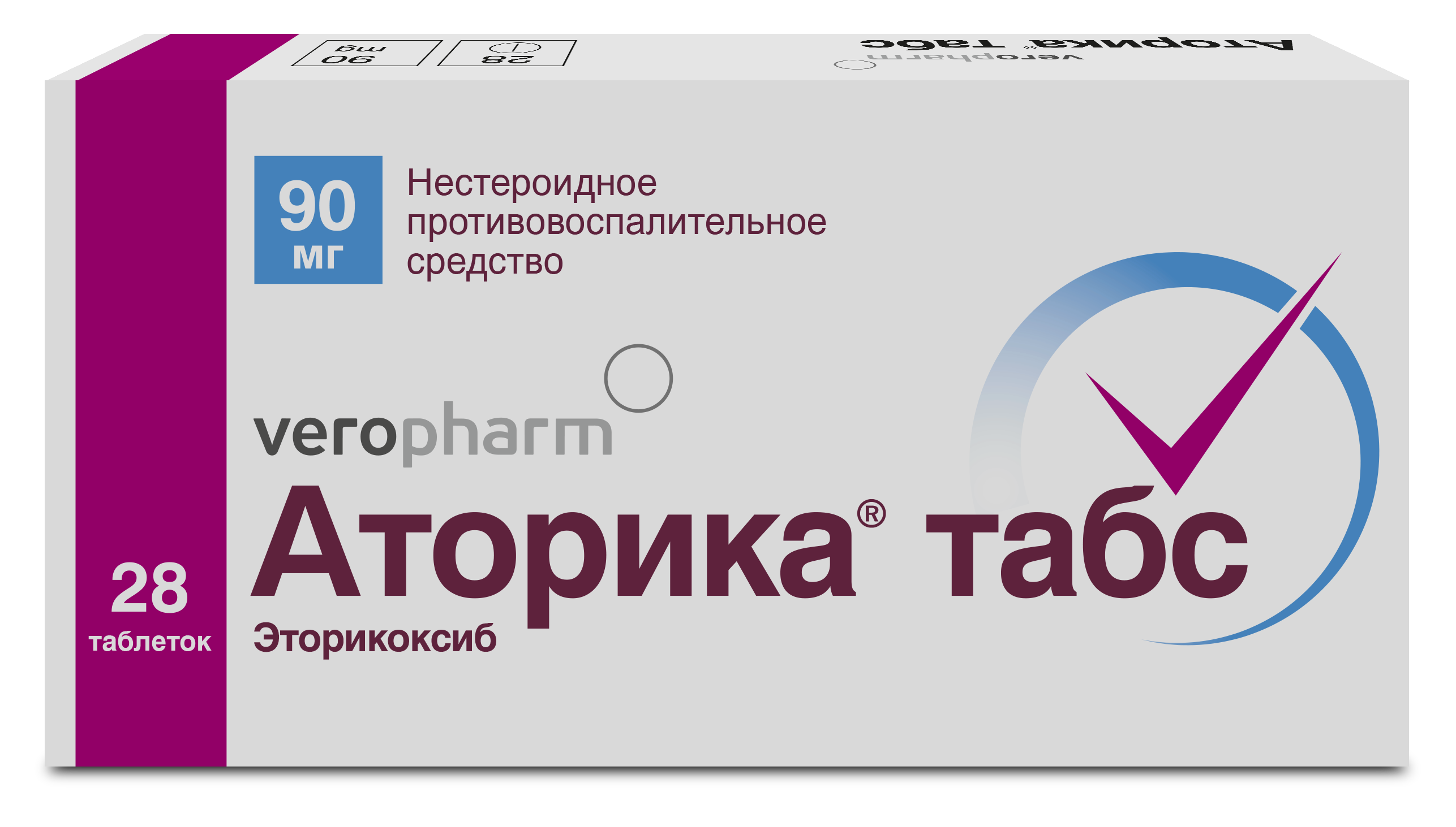 Аторика табс, 90 мг, таблетки, покрытые пленочной оболочкой, 28 шт. фото