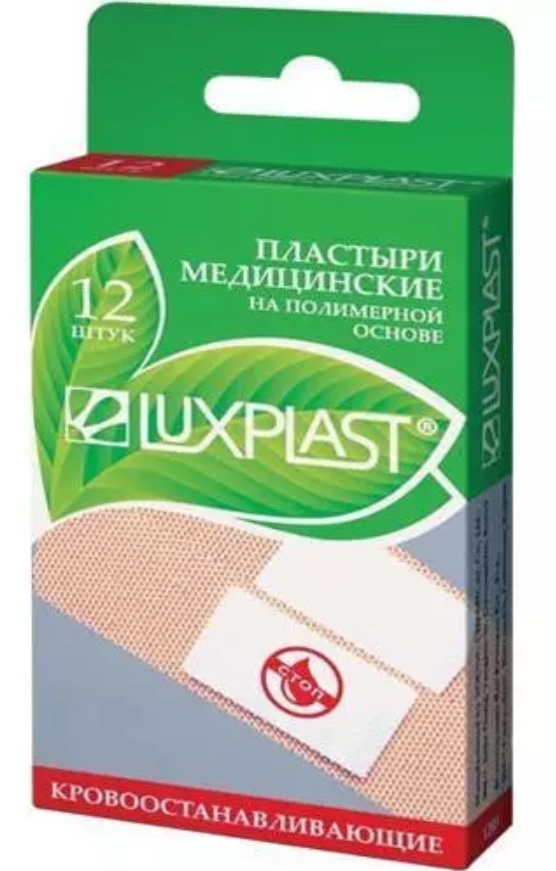 Luxplast Лейкопластырь кровоостанавливающий, 19 мм х 72 мм, 12 шт, телесного цвета, полимерная основа фото