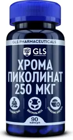 GLS Хрома пиколинат, 250 мкг, капсулы, 90 шт. фото