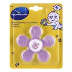 Курносики Прорезыватель-спиннер с водой Хрюшка, 4+ мес, 1 шт, арт. 23098 фото 2