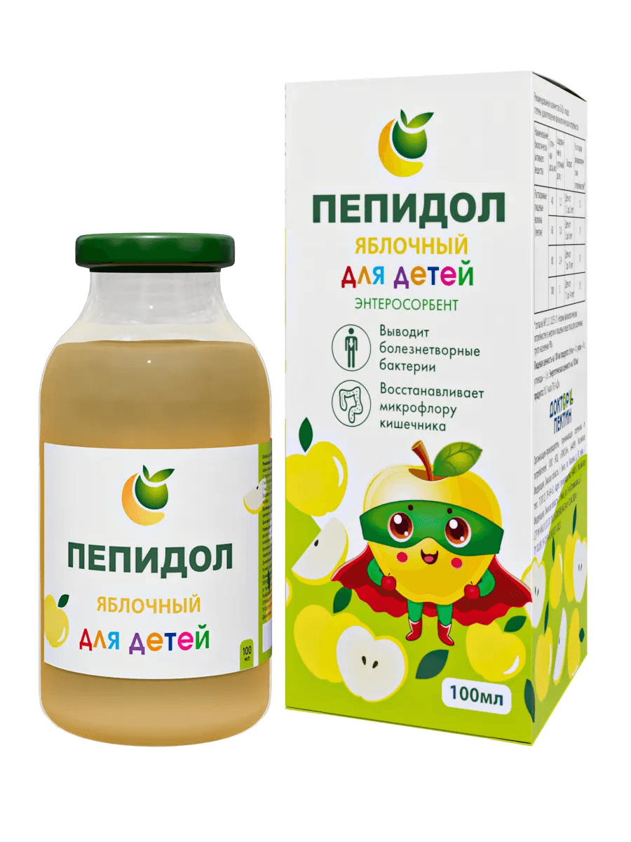 Пепидол яблочный для детей, раствор для приема внутрь, 100 мл, 1 шт. фото