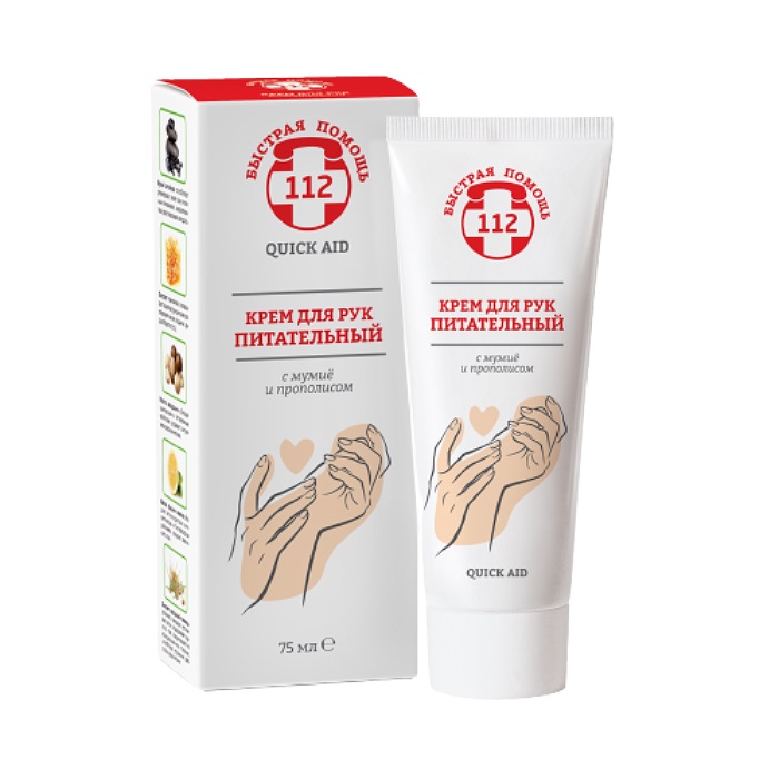 Быстрая помощь 112 Крем для рук питательный с мумие и прополисом, крем, 75 мл, 1 шт. фото