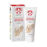 Быстрая помощь 112 Крем для рук питательный с мумие и прополисом, крем, 75 мл, 1 шт. фото