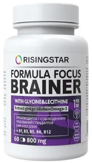 Risingstar ФокусБрейнер, 800 мг, капсулы, 60 шт. фото