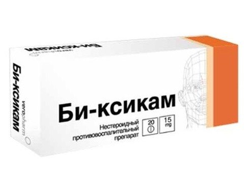 Би-ксикам, 15 мг, таблетки, 20 шт. фото