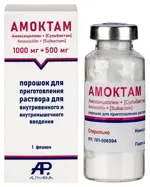 Амоктам, 1000 мг + 500 мг, порошок для приготовления раствора для внутривенного и внутримышечного введения, 1 шт. фото