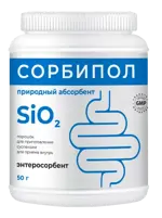Сорбипол, порошок для приема внутрь, 50 г, 1 шт. фото