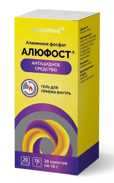 Консумед Алюфост, гель для приема внутрь, 16 г, 20 шт. фото