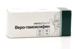 Веро-Тамоксифен, 20 мг, таблетки, 30 шт. фото