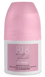 8.1.8 Beauty formula B. Fresh Минеральный, дезодорант-антиперспирант, 50 мл, 1 шт, без солей алюминия фото