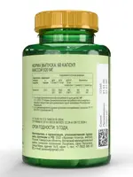 Dr. Neumann Магний хелат, капсулы, 60 шт. фото 3