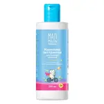 Мал Мала Меньше Комплекс экстрактов для купания малышей, жидкость для ванн, 250 мл, 1 шт, с чередой и календулой фото