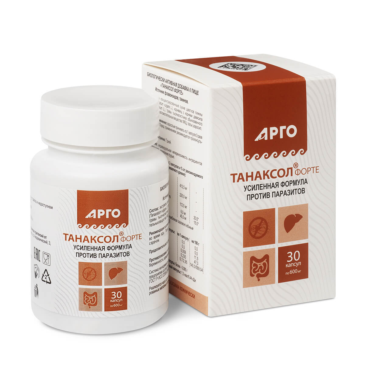 Танаксол Форте, капсулы, 30 шт. фото
