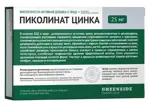Цинка Пиколинат, 25 мг, таблетки, 30 шт. фото 2