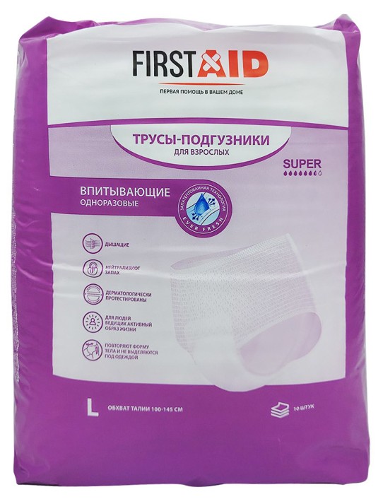 Ферстэйд Трусы-подгузники для взрослых, Large L, 10 шт. фото