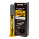 DNC Масло для ресниц и бровей питательное, масло косметическое, 12 мл, 1 шт. фото