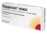 Кардосал Плюс, 25 мг + 20 мг, таблетки, покрытые пленочной оболочкой, 28 шт. фото 2