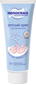 Непоседа детский крем с Д-пантенолом, крем детский, 75 мл, 1 шт. фото