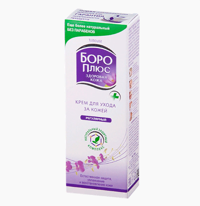 Боро Плюс крем антисептический розовый регулярный, крем, 25 г, 1 шт. фото